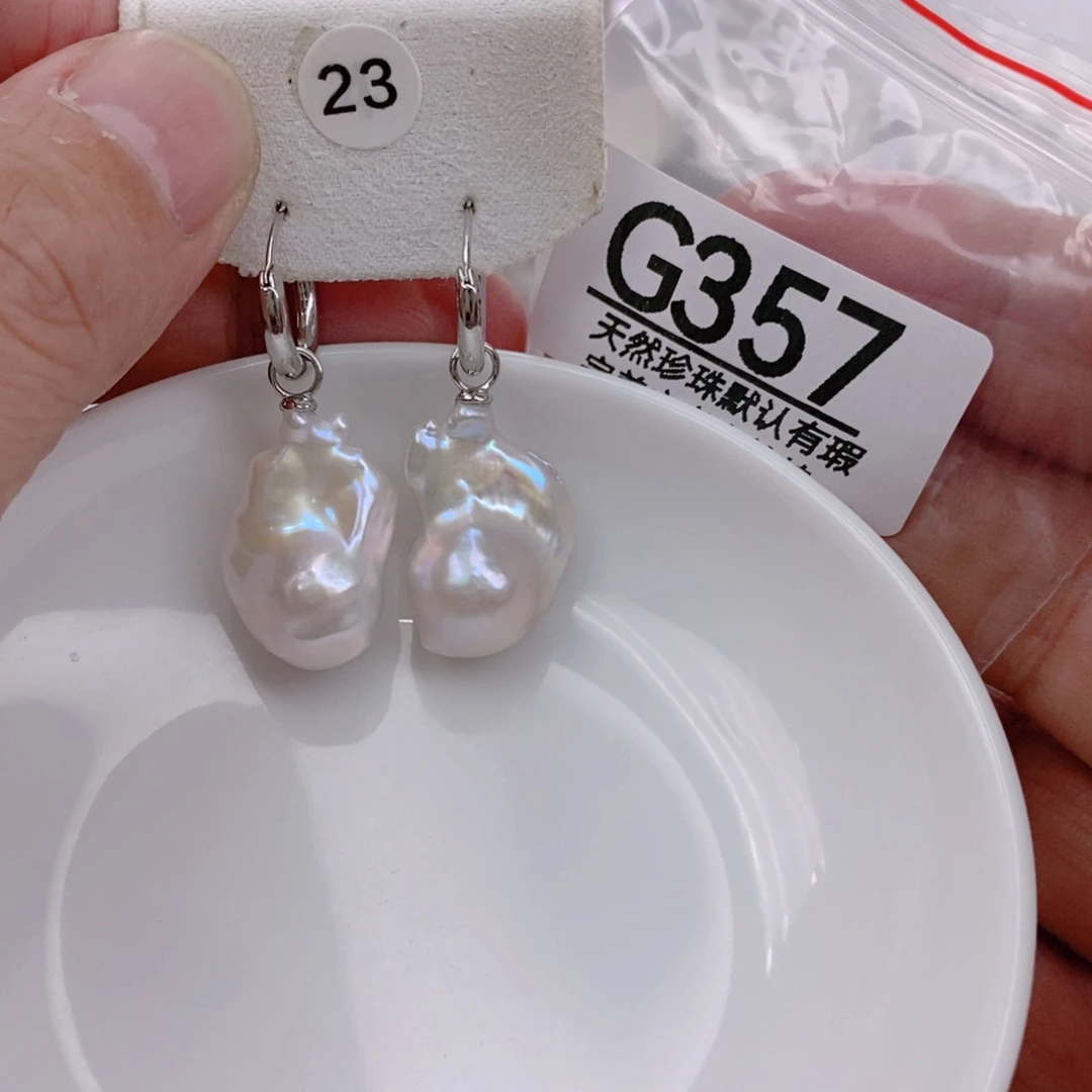 琪***泽淡水珍珠颈饰未镶嵌