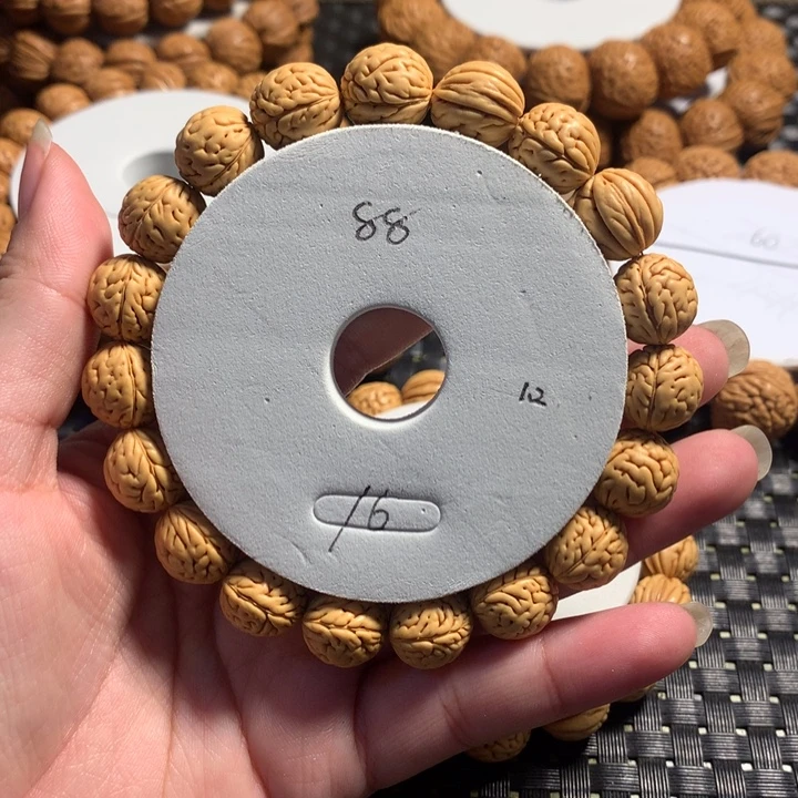 吊坠桃核16号链接好