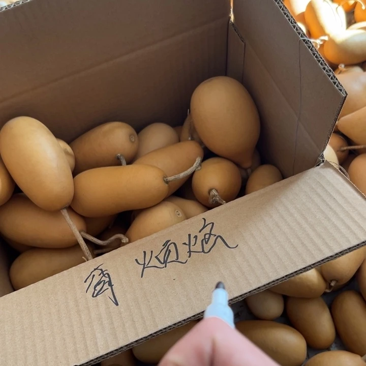 莓***恼大叶紫檀（黑酸枝木类）