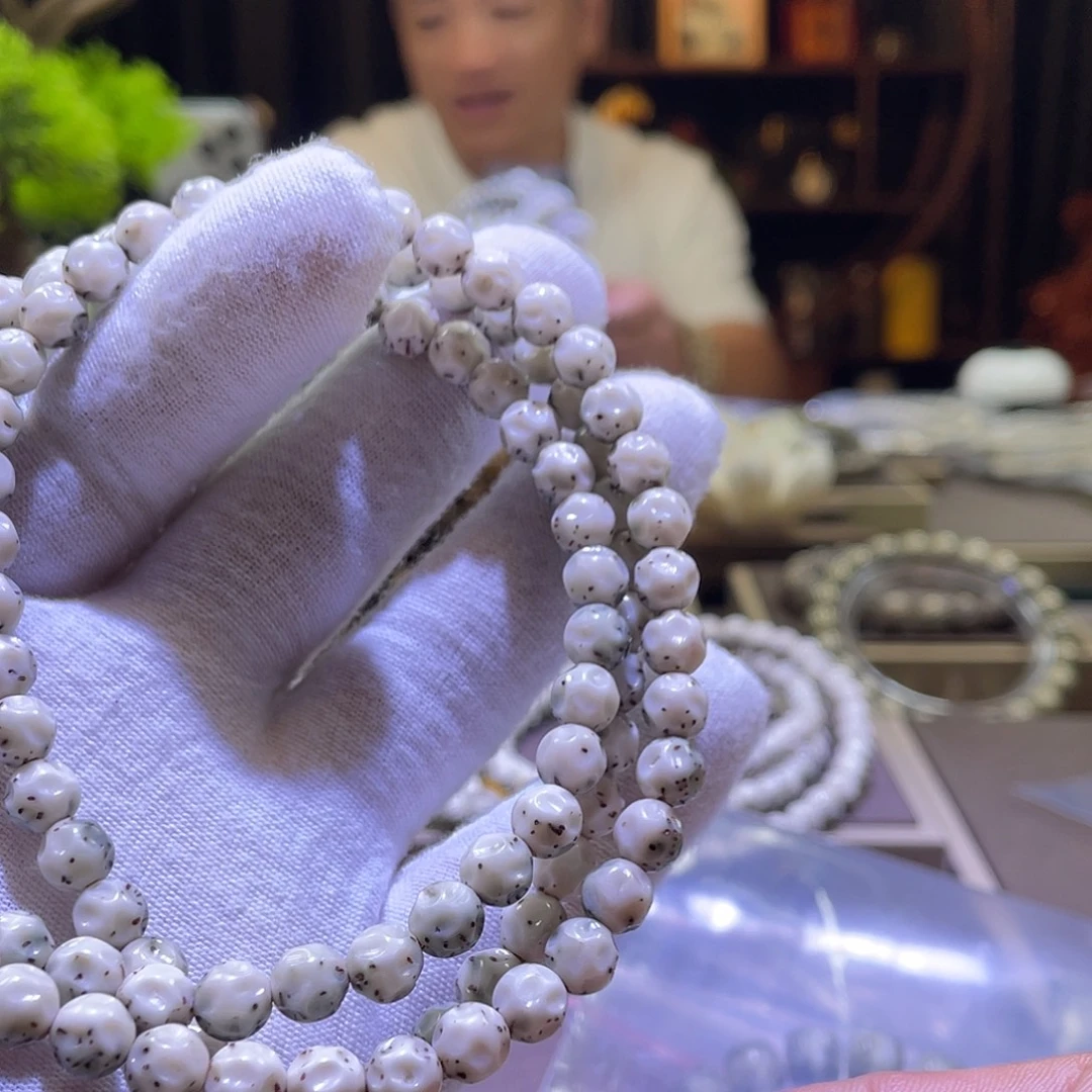 溜***圈吊坠星月菩提无相1080