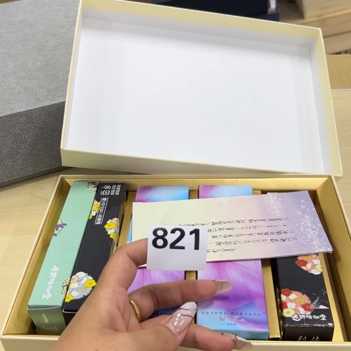 C***C手工艺品琉璃821哈哈哈哈哈哈