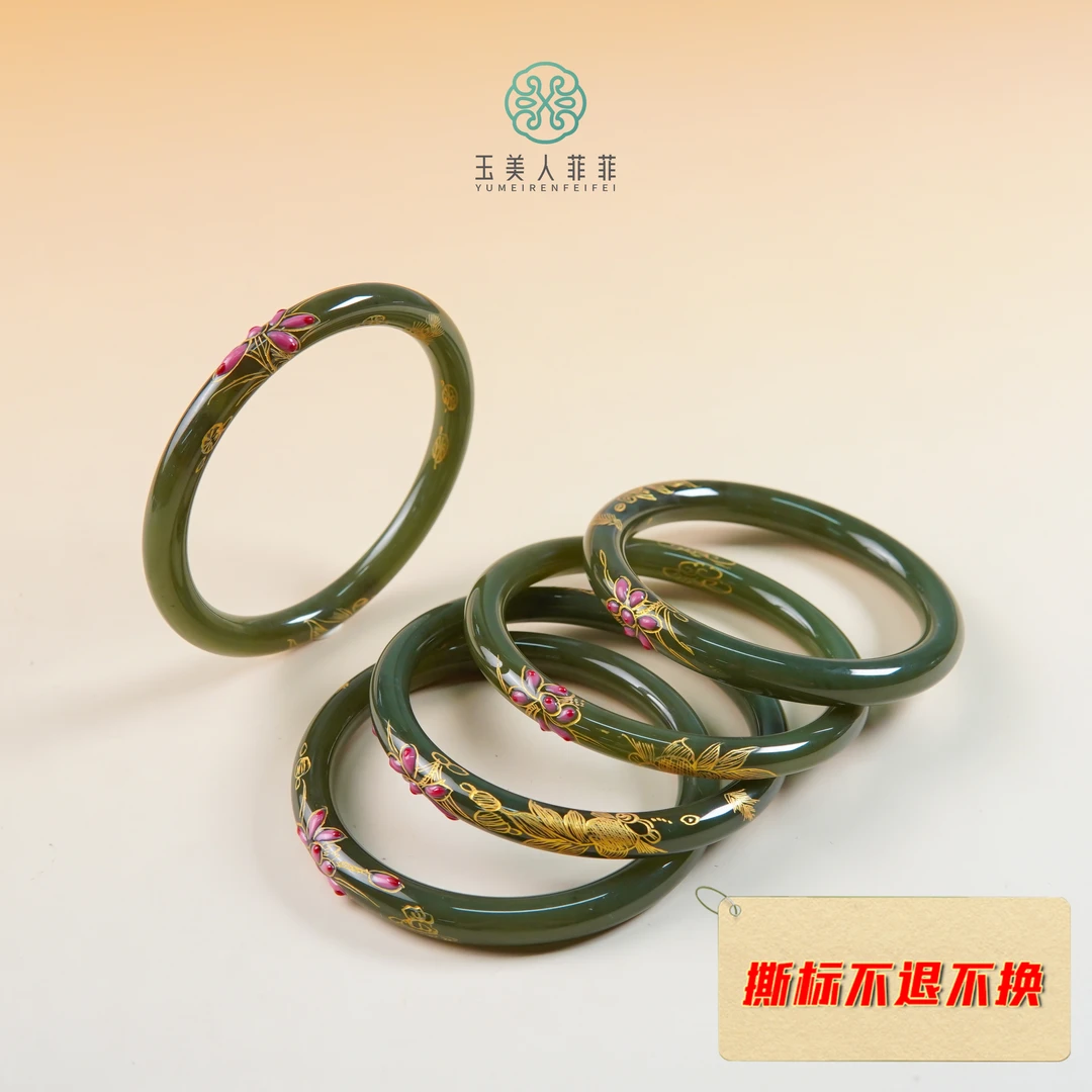 石惑珠宝^和田玉手镯-多样性发一