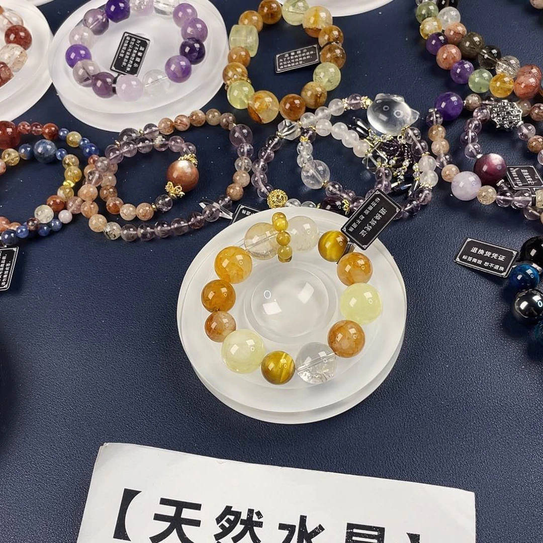 银S925镶嵌手链烟晶
