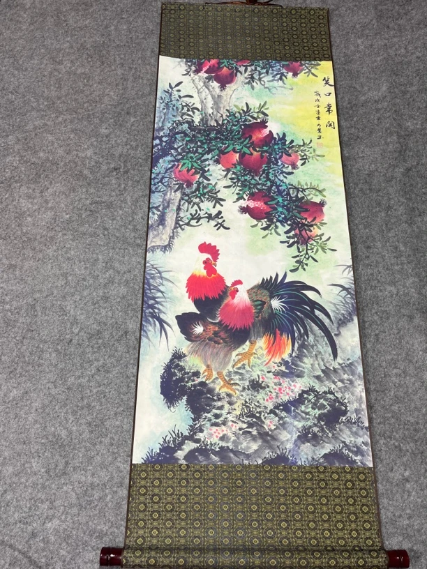 精装精裱45×140《笑口常开》国画