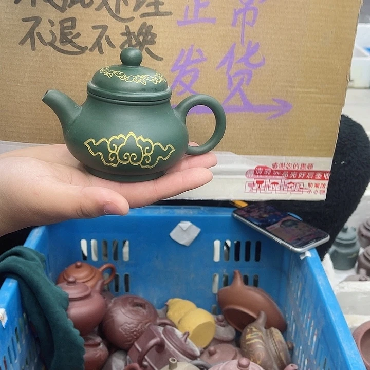 紫砂茶壶宜兴紫砂壶瑕疵