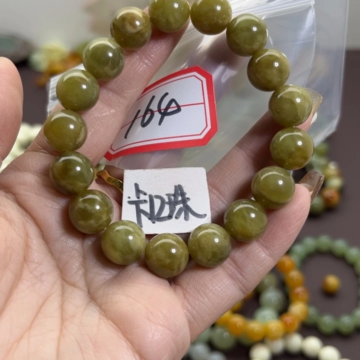 蛇纹石玉未镶嵌手链
