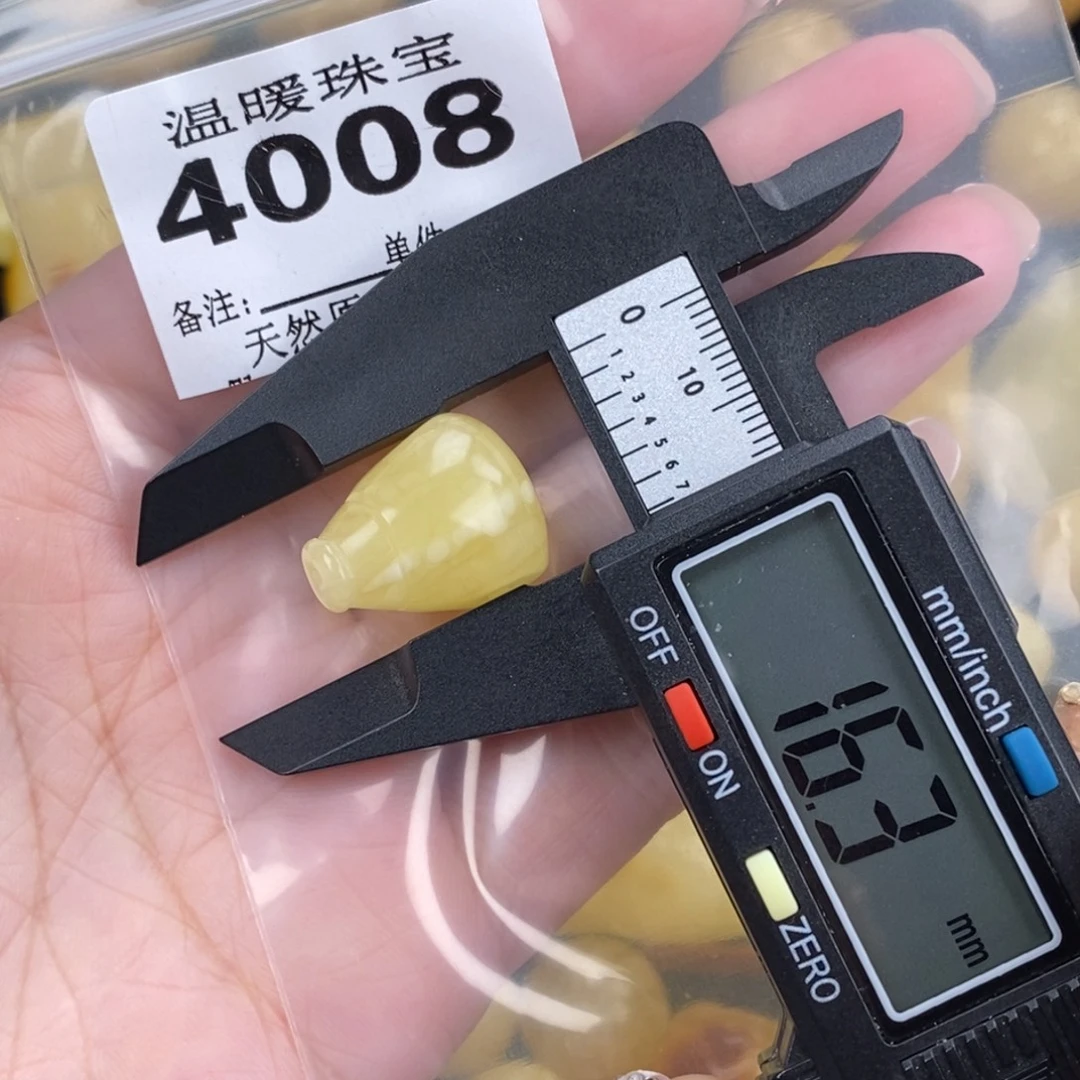 琥珀未镶嵌珠宝奇石裸石