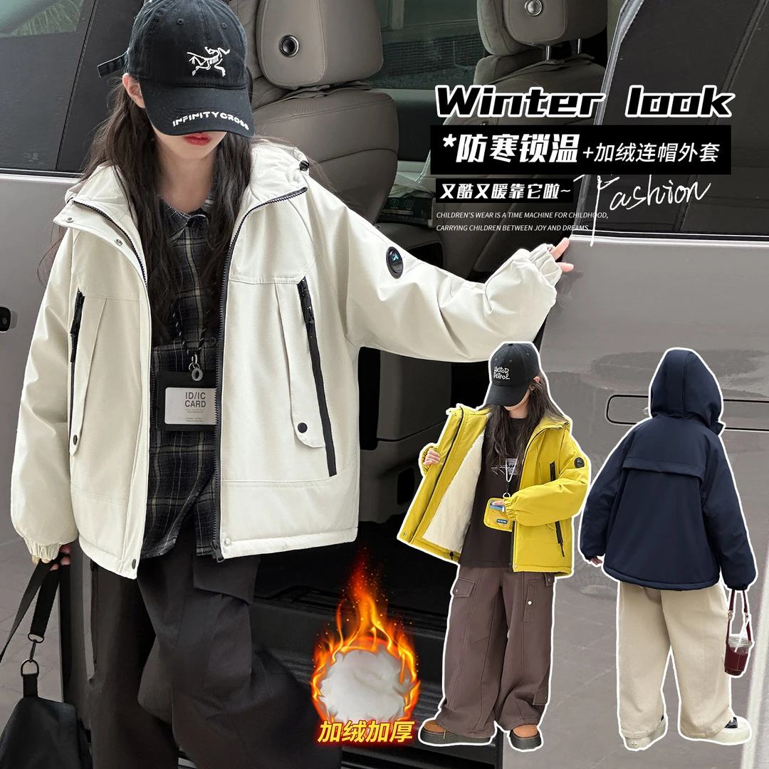 女童外套秋冬款加绒加厚儿童三防冲锋衣女大童小女孩夹棉拉链夹克