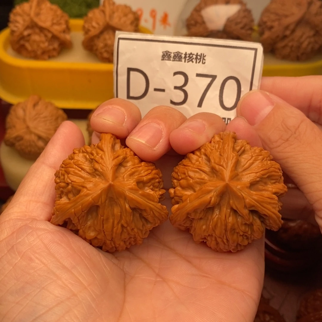 苏***杨把件文玩核桃玉龙40