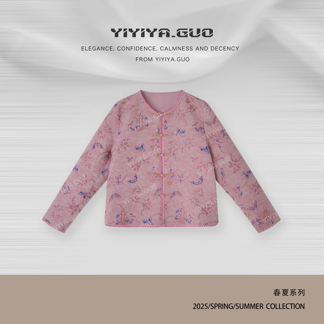 艺艺吖【兰桂齐芳】新中式中国风蝴蝶刺绣外套25SS0490