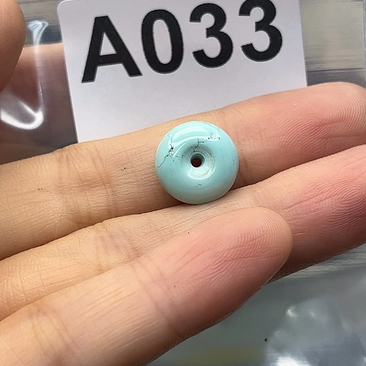 玛瑙/玉髓未镶嵌佩珠