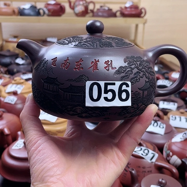 雅****茶壶紫砂微瑕紫砂