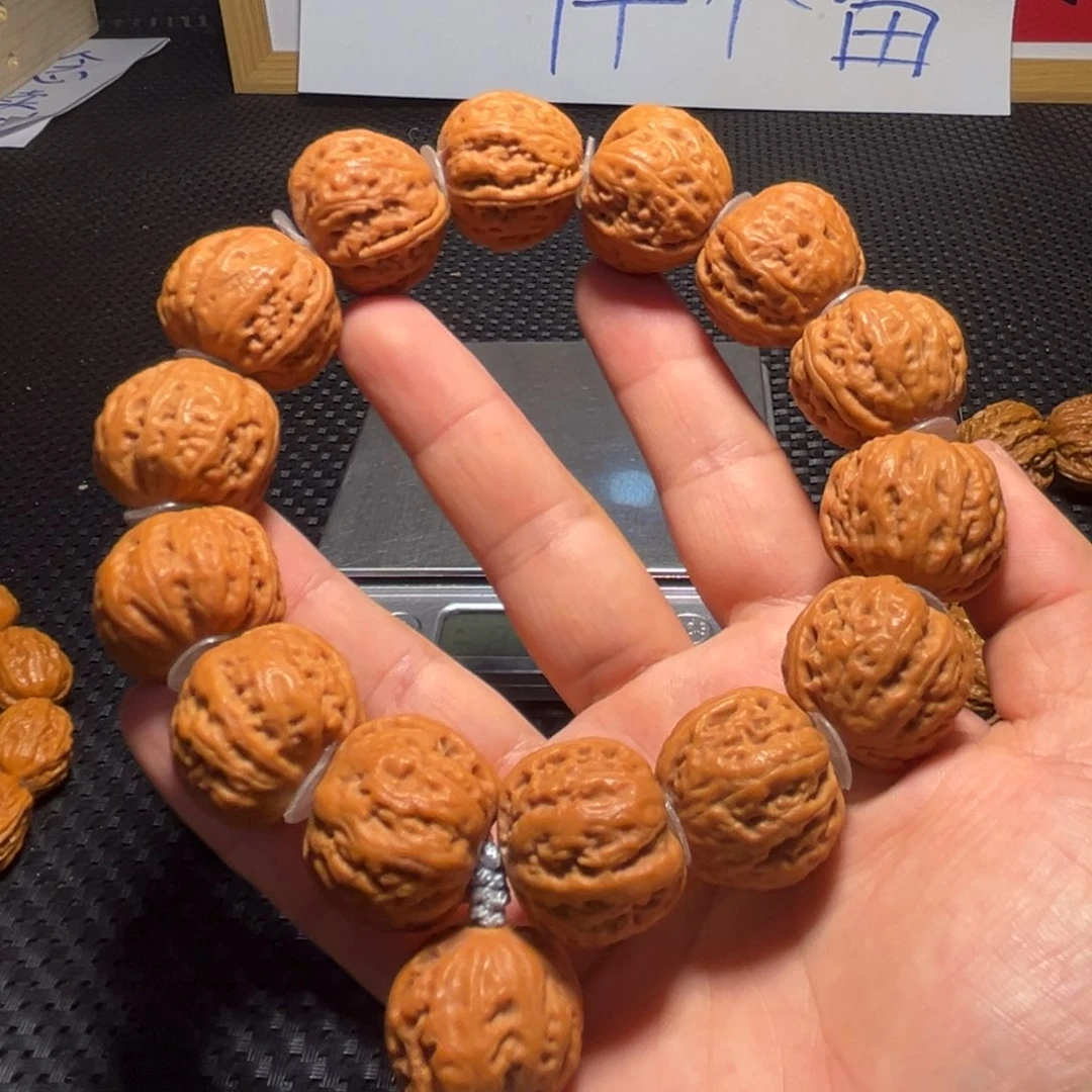 F***r文玩核桃吊坠玉玺方印23