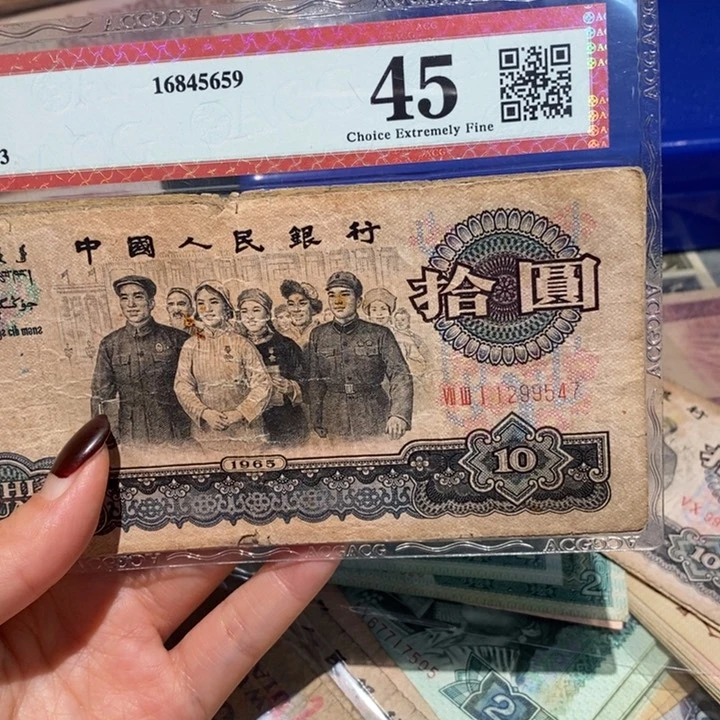 闪购链接88888888888884