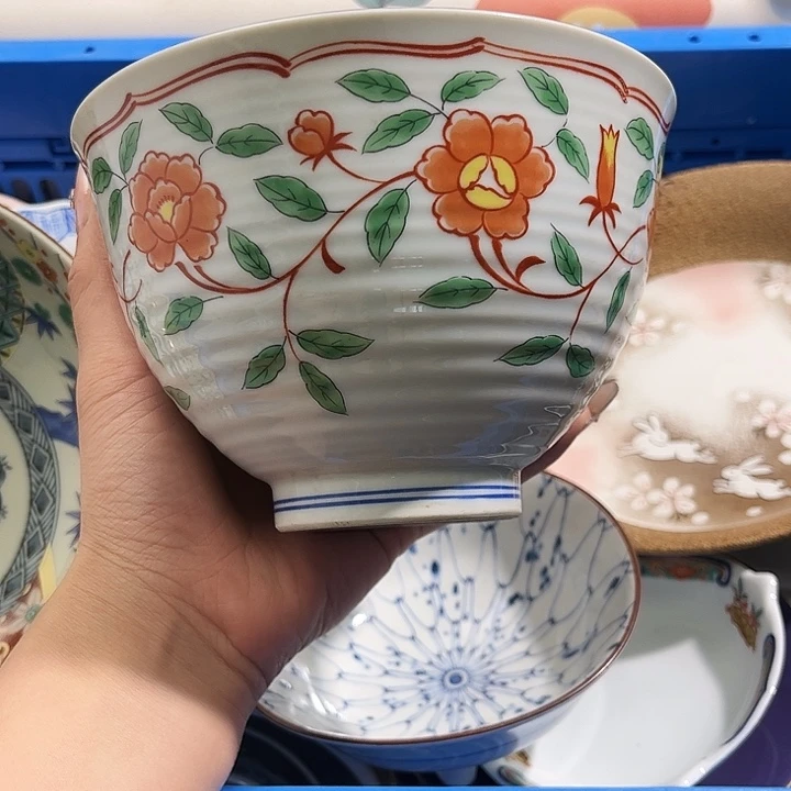 瓷片楠*爱淘666688888