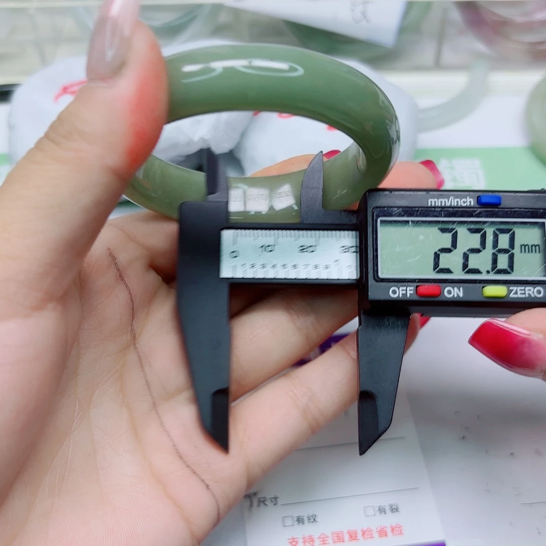 未镶嵌手镯石英质玉57/5354