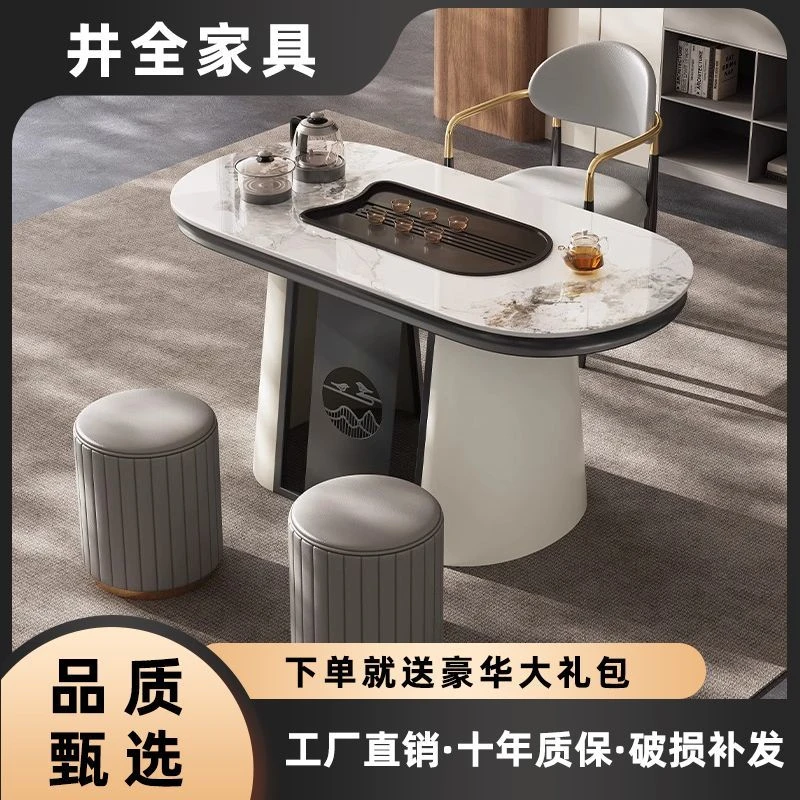 阳台小茶桌可移动多功能茶桌椅组合简约一体烧水壶家用岩板茶台