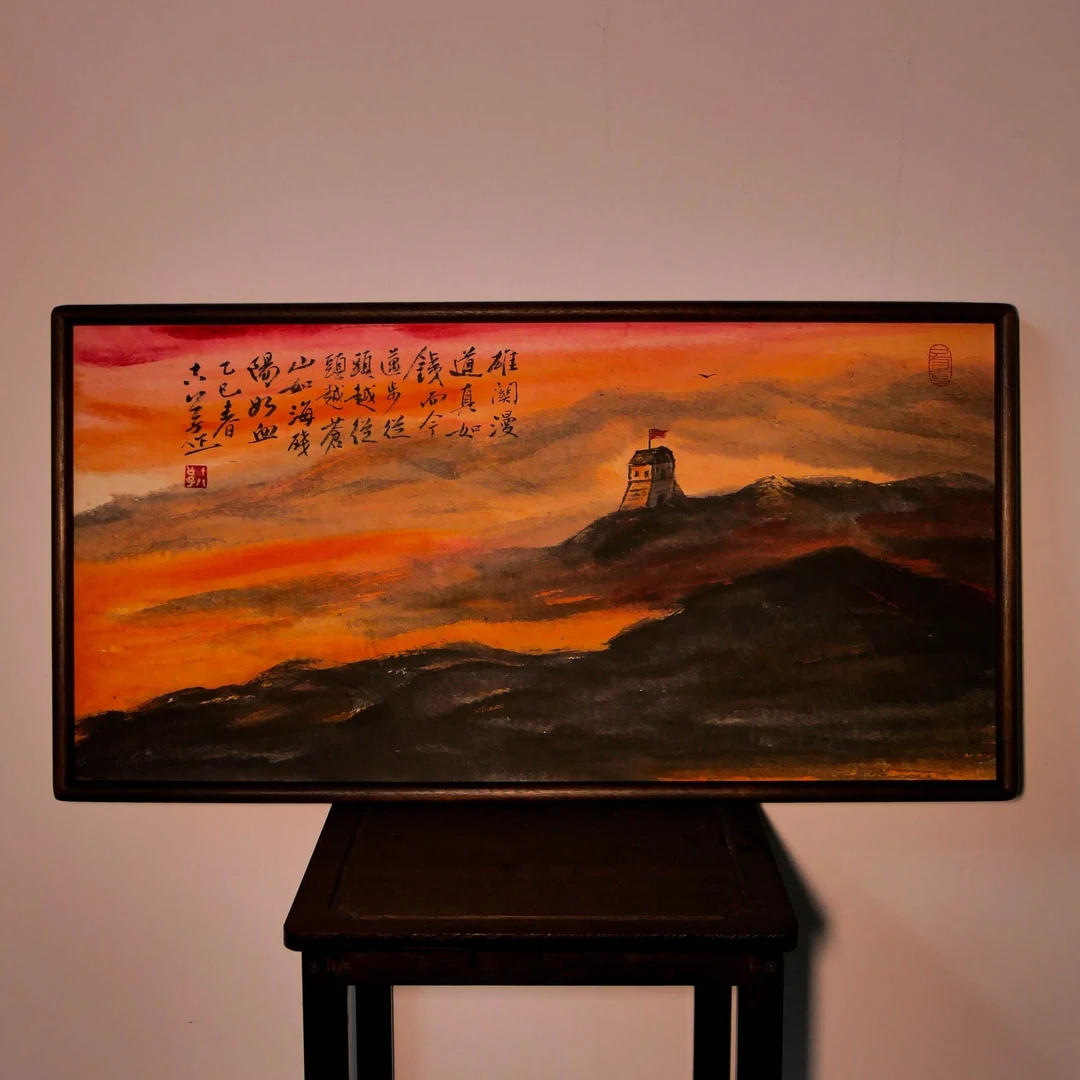 《雄关漫道真如铁》沙比利实木手写手绘书法国潮氛围感艺术写实摆件