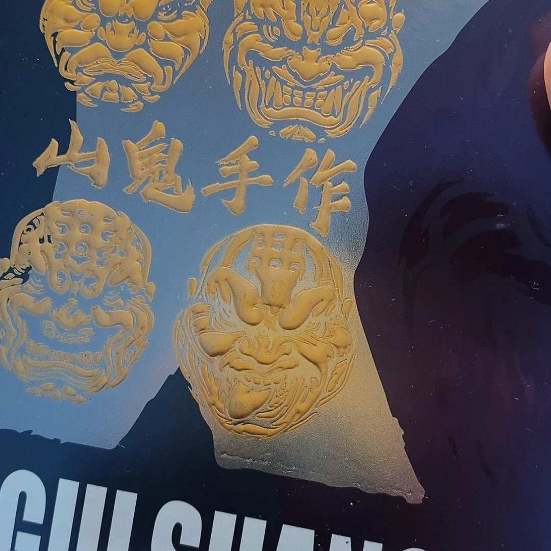 【闪购商品】橄榄核手串/手链恶僧