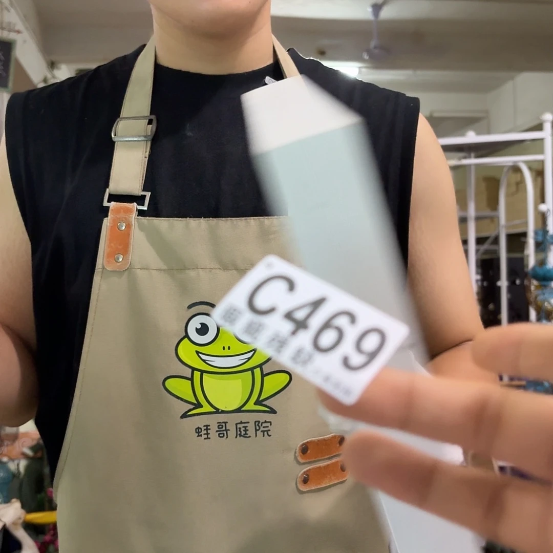 核桃木/黑胡桃（胡桃木）
