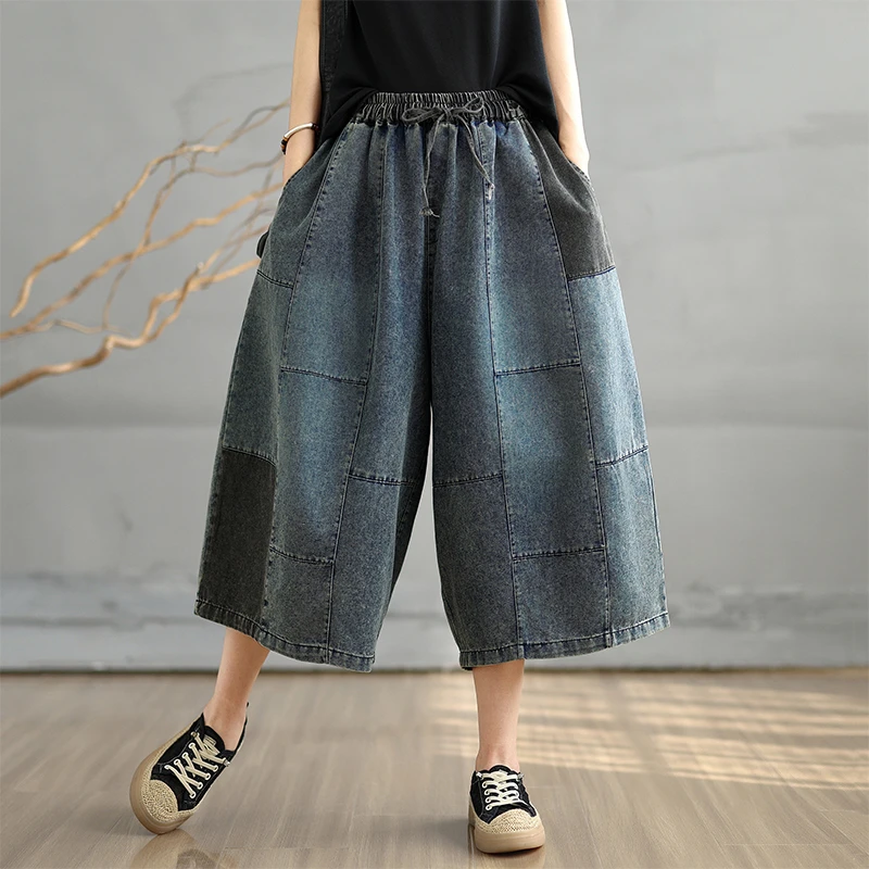 2025夏季新款休闲大码松紧高腰拼接复古水洗牛仔八分阔腿裤女百搭