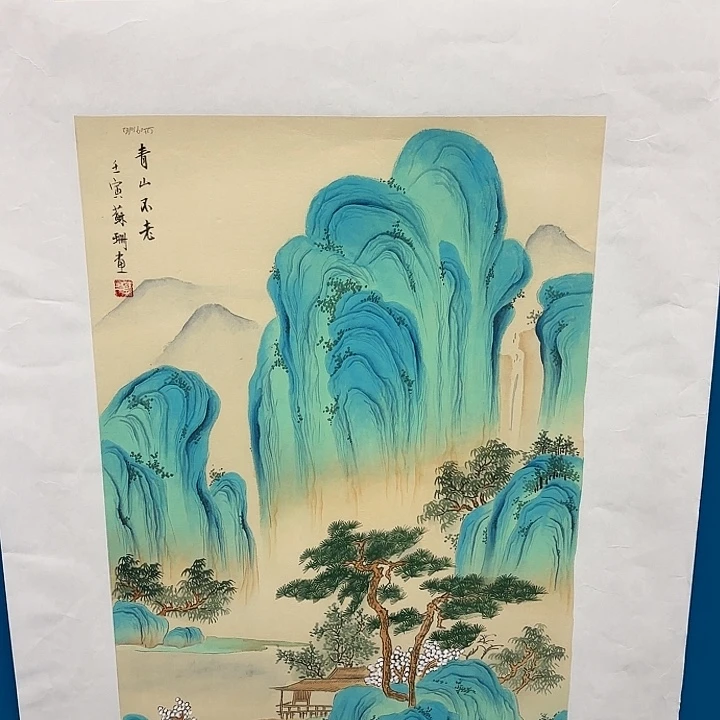 国画苏姗先生精品之一