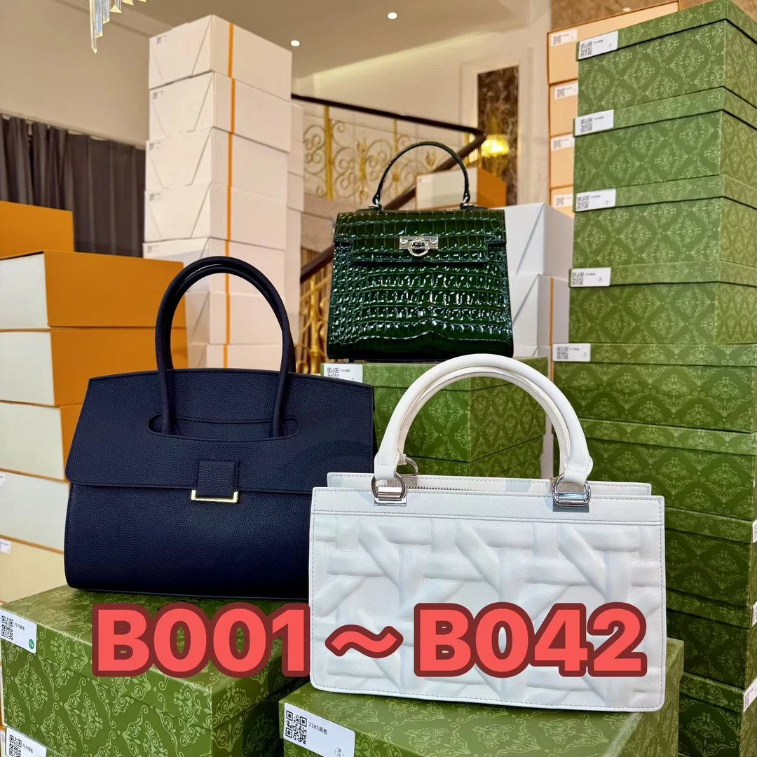 包婆轻奢B001~B042时尚女包