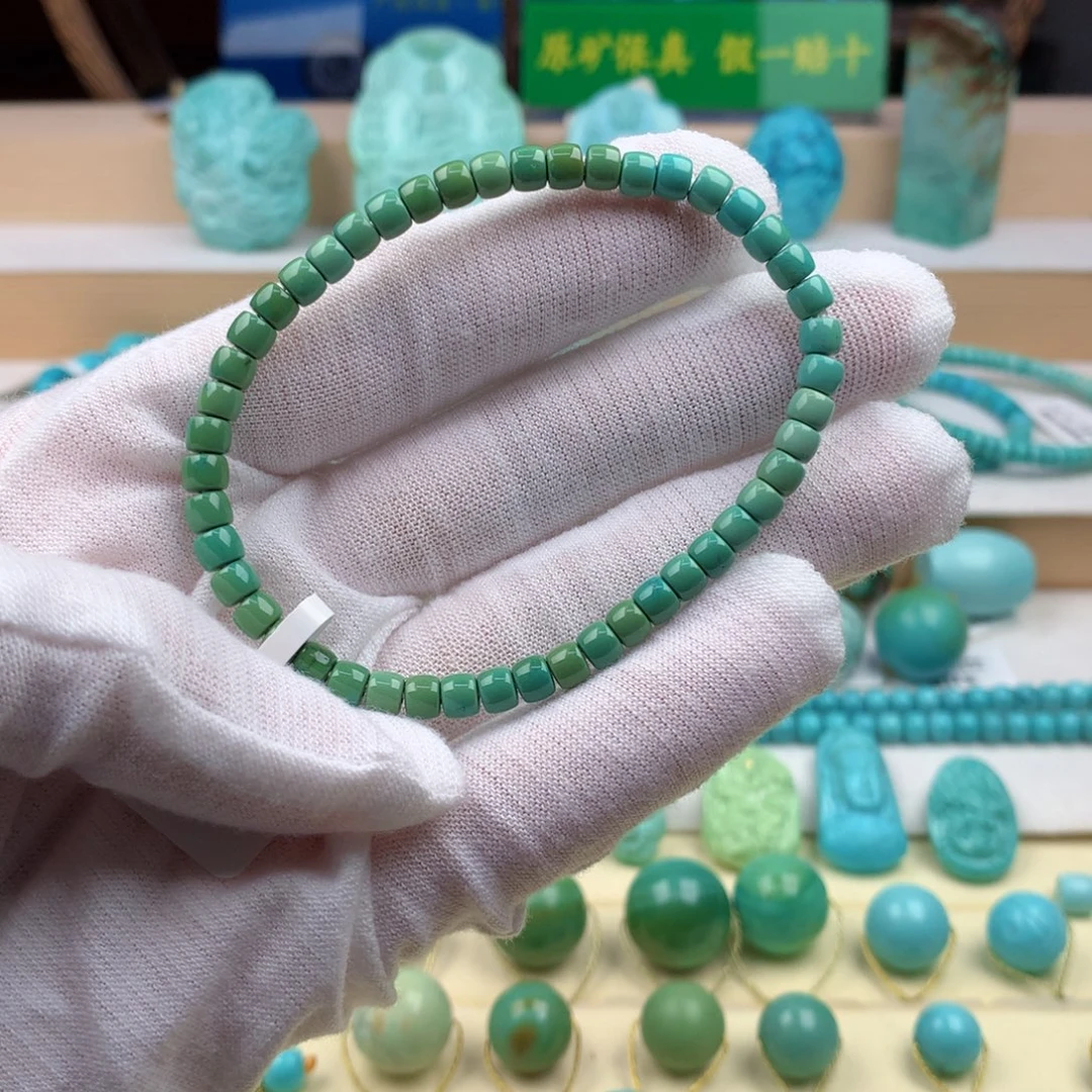 绿松石未镶嵌珠宝奇石4.5mm