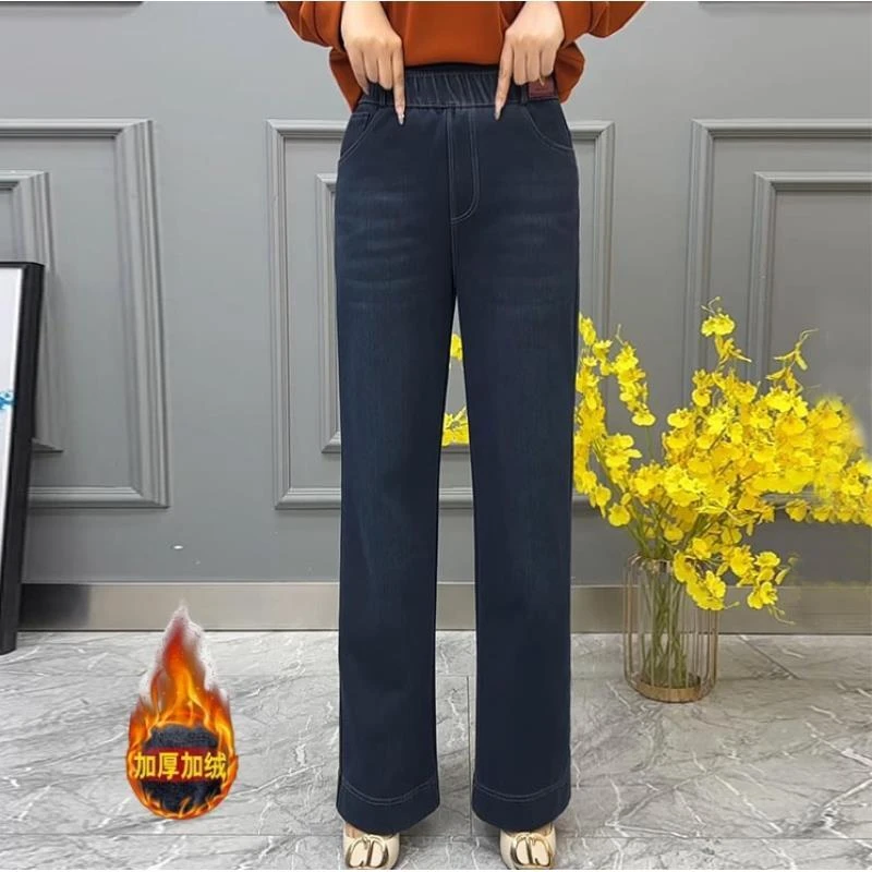 冬季新款加绒保暖时尚百搭休闲妈妈装显瘦系带软牛仔修身牛仔裤