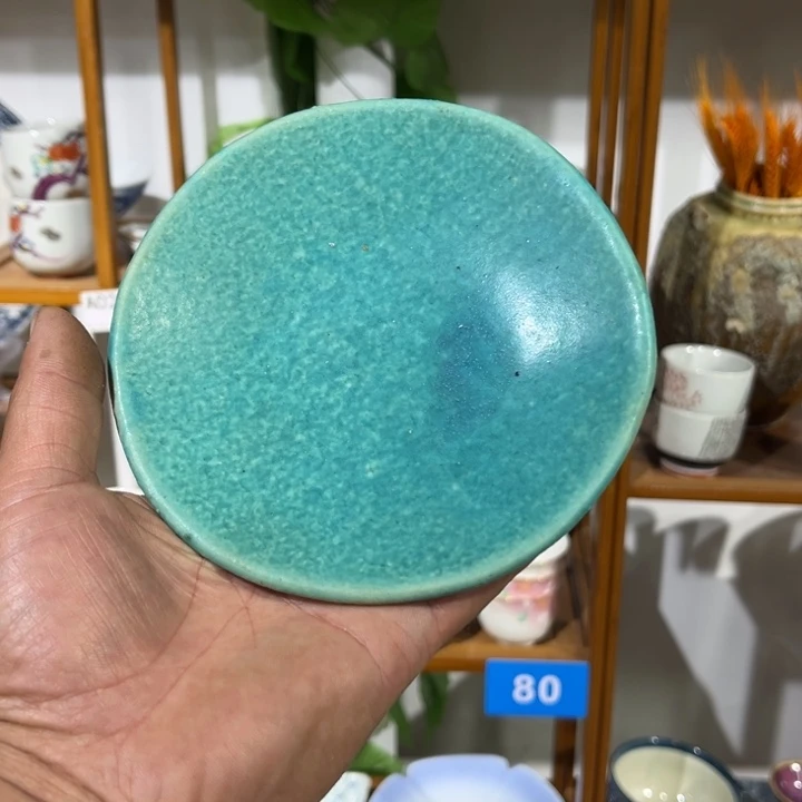 茶盏满25包邮默认微瑕凑凑单73