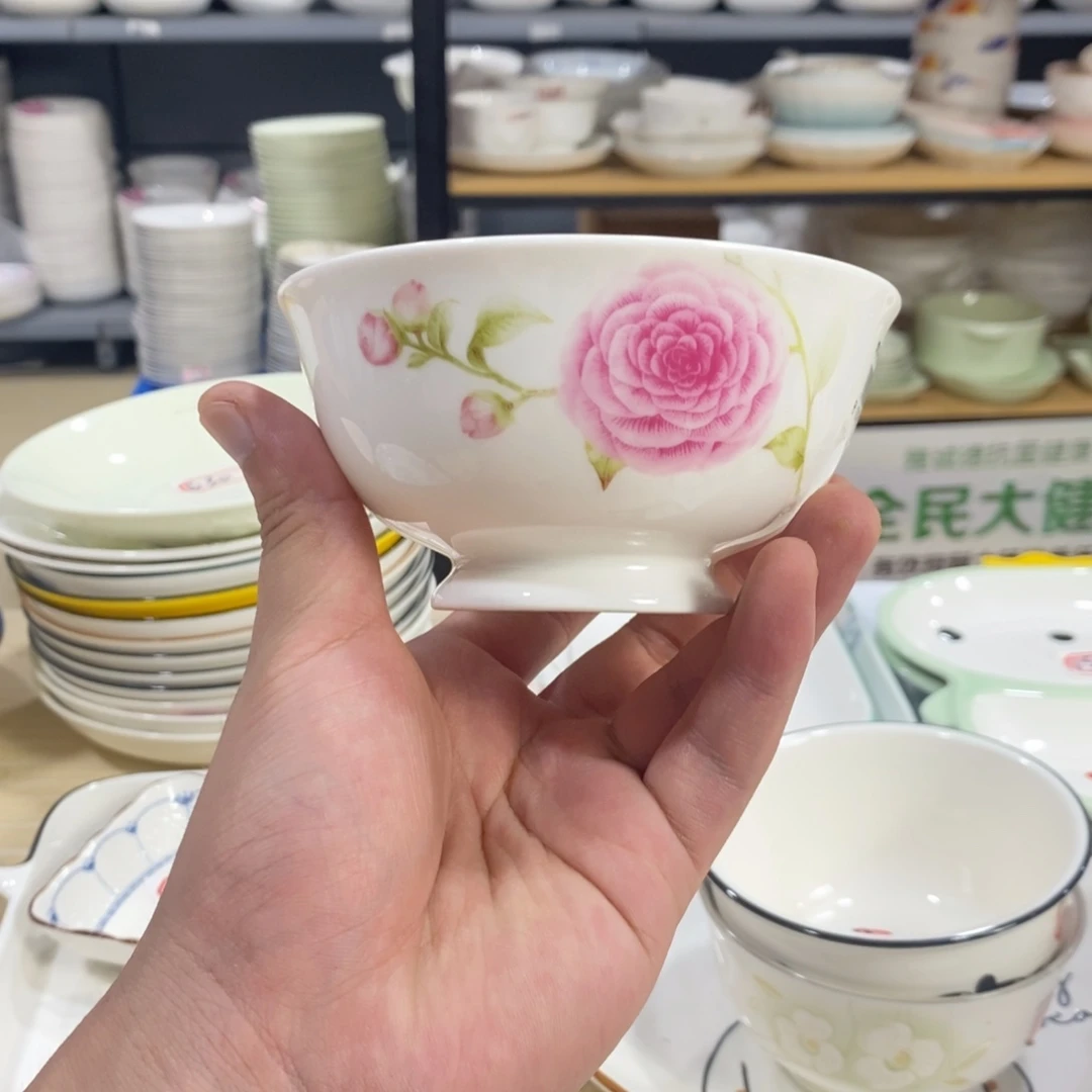 我***我搪瓷1655号6个装米饭碗