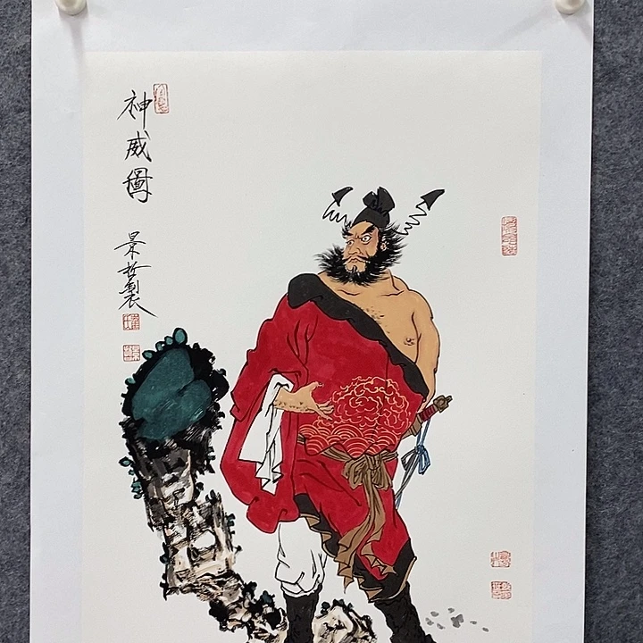 国画作品多次入选