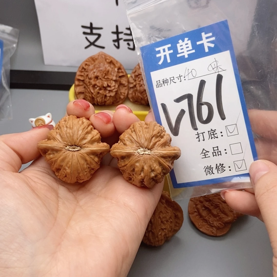 吊坠桃核核桃铁锤