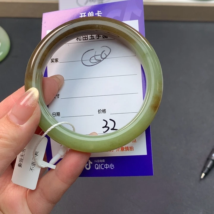 和田玉（糖玉）手镯未镶嵌