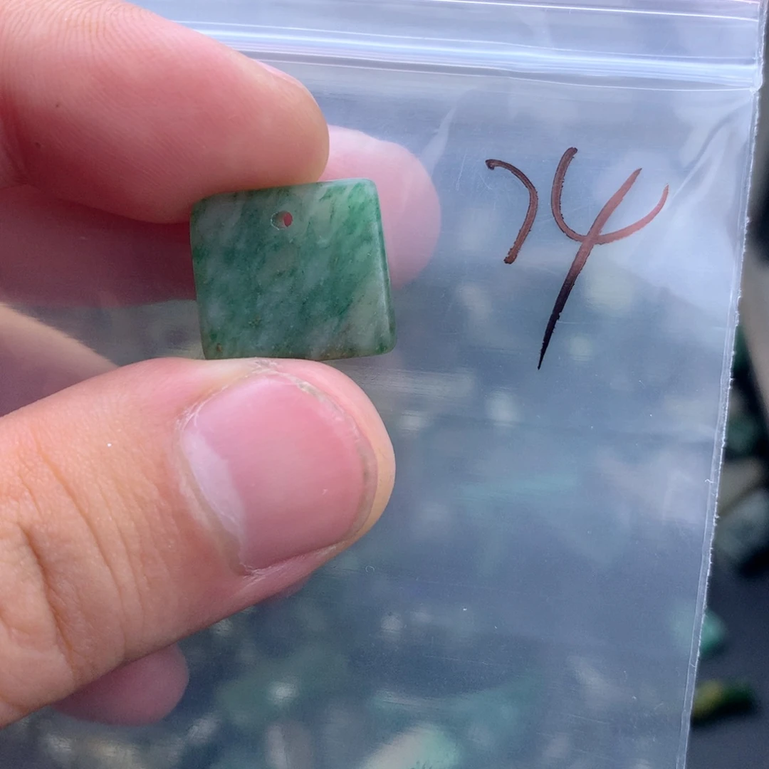 未镶嵌独山玉珠宝半成品