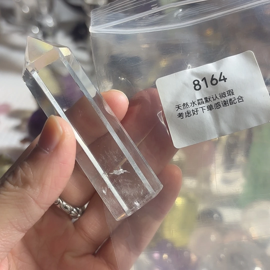 珠宝半成品水晶未镶嵌