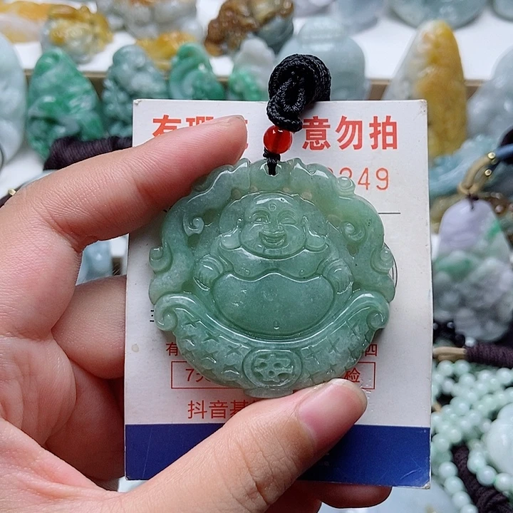 吊坠(不含链)未镶嵌翡翠1