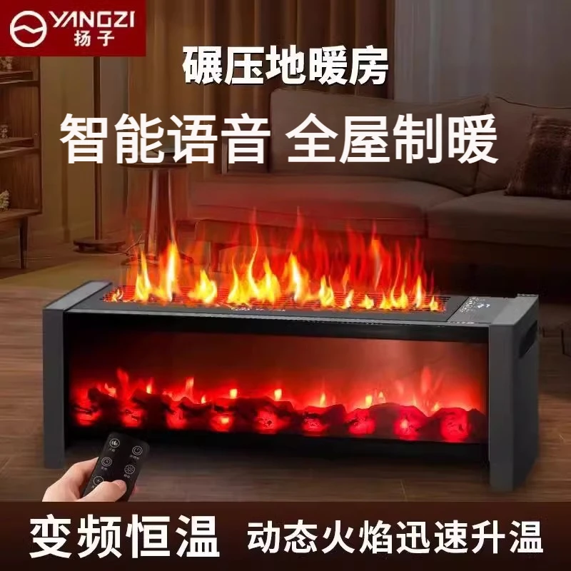 家用全屋加热暖风机智能语音取暖器台式恒温供暖烘干两用节能省电