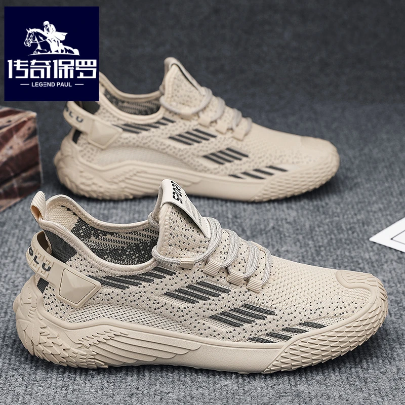 传奇保罗正版飞织男鞋冬季薄款网面鞋男士轻便软底休闲旅游鞋秋季