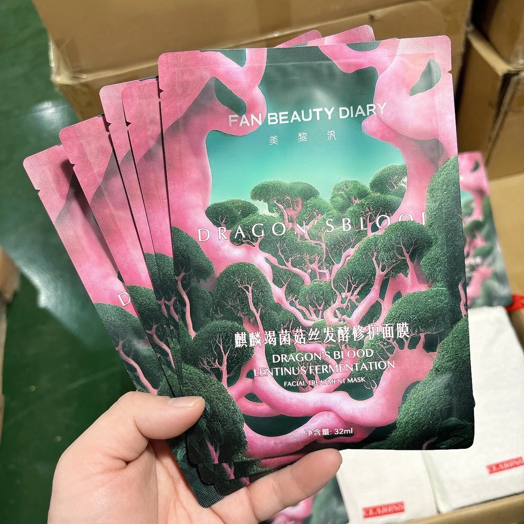 （发5片）竭菌菇丝发酵 龙血面膜片装