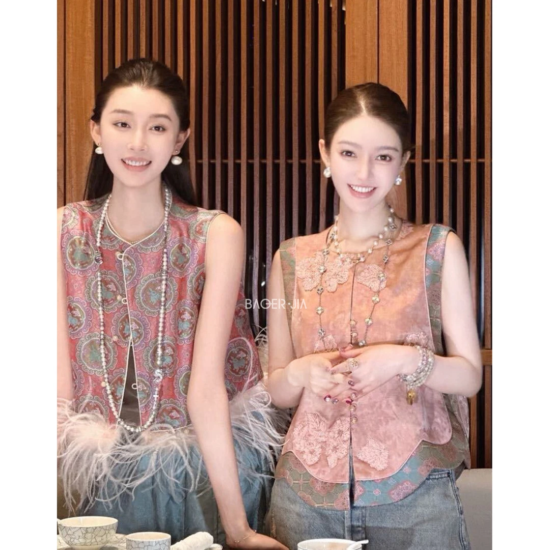 1-【粉黛】宝儿家含幂BJ100925307早秋款重工钉珠撞色手工繁花马甲