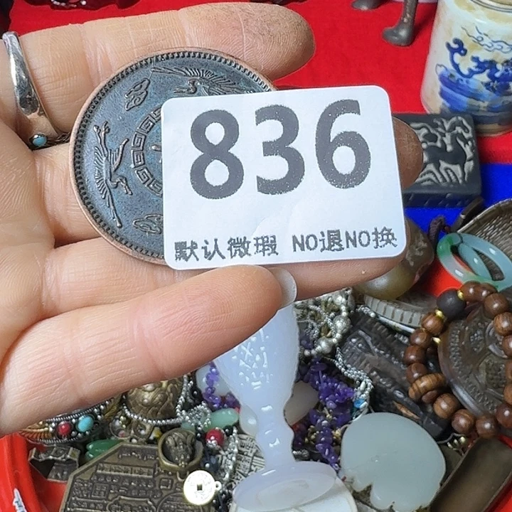 用***5摆件腾煜工艺品836