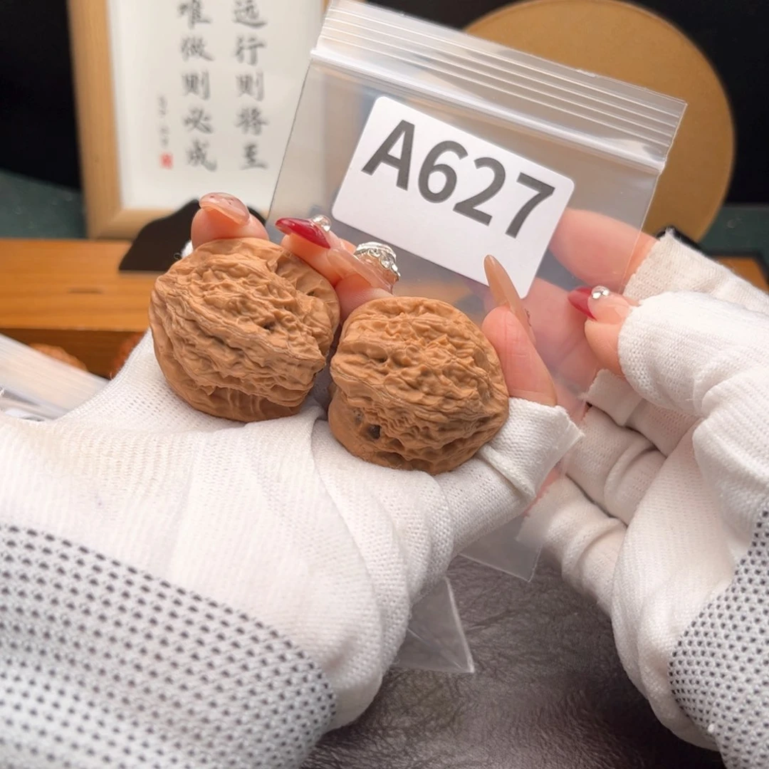 文玩核桃把件36火焰a 627