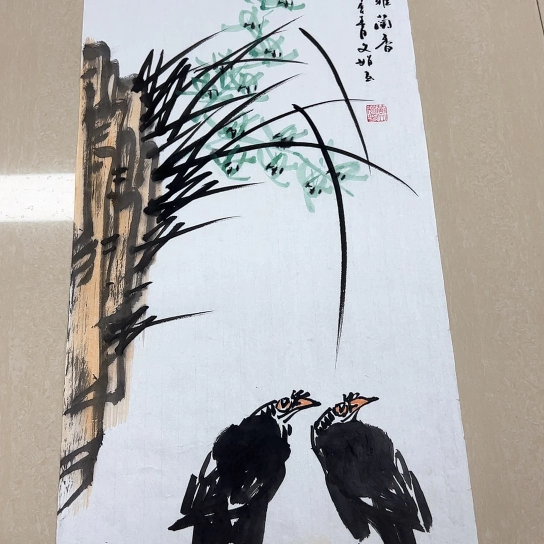 国画国画作品欣赏