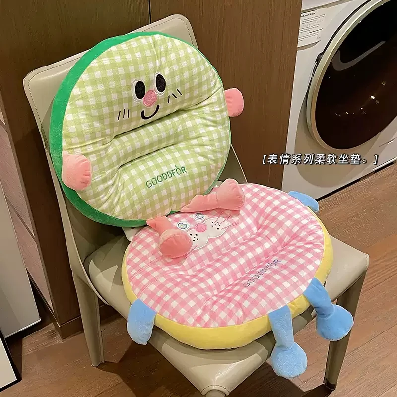 趣味可爱护腰学生坐垫教室专用防屁股痛办公室久坐靠垫子原创设计