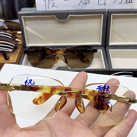 分体款天然水晶石头眼镜