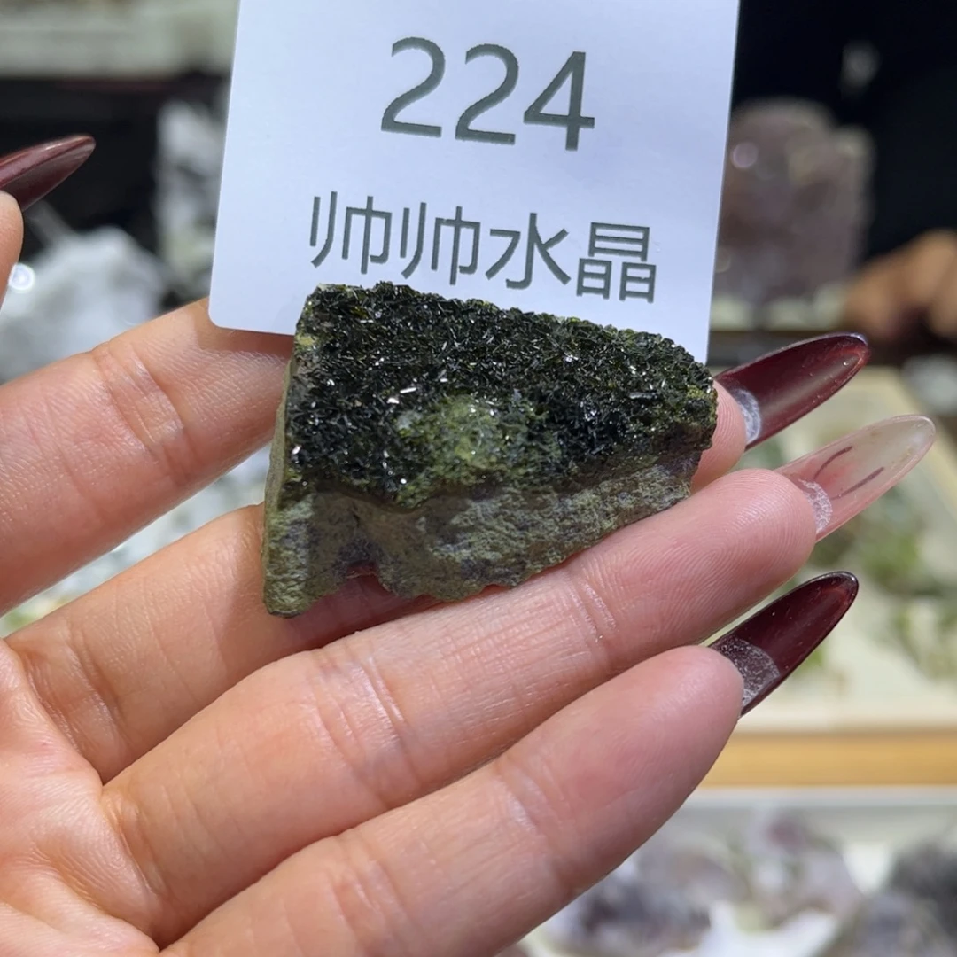 未镶嵌紫晶珠宝半成品224
