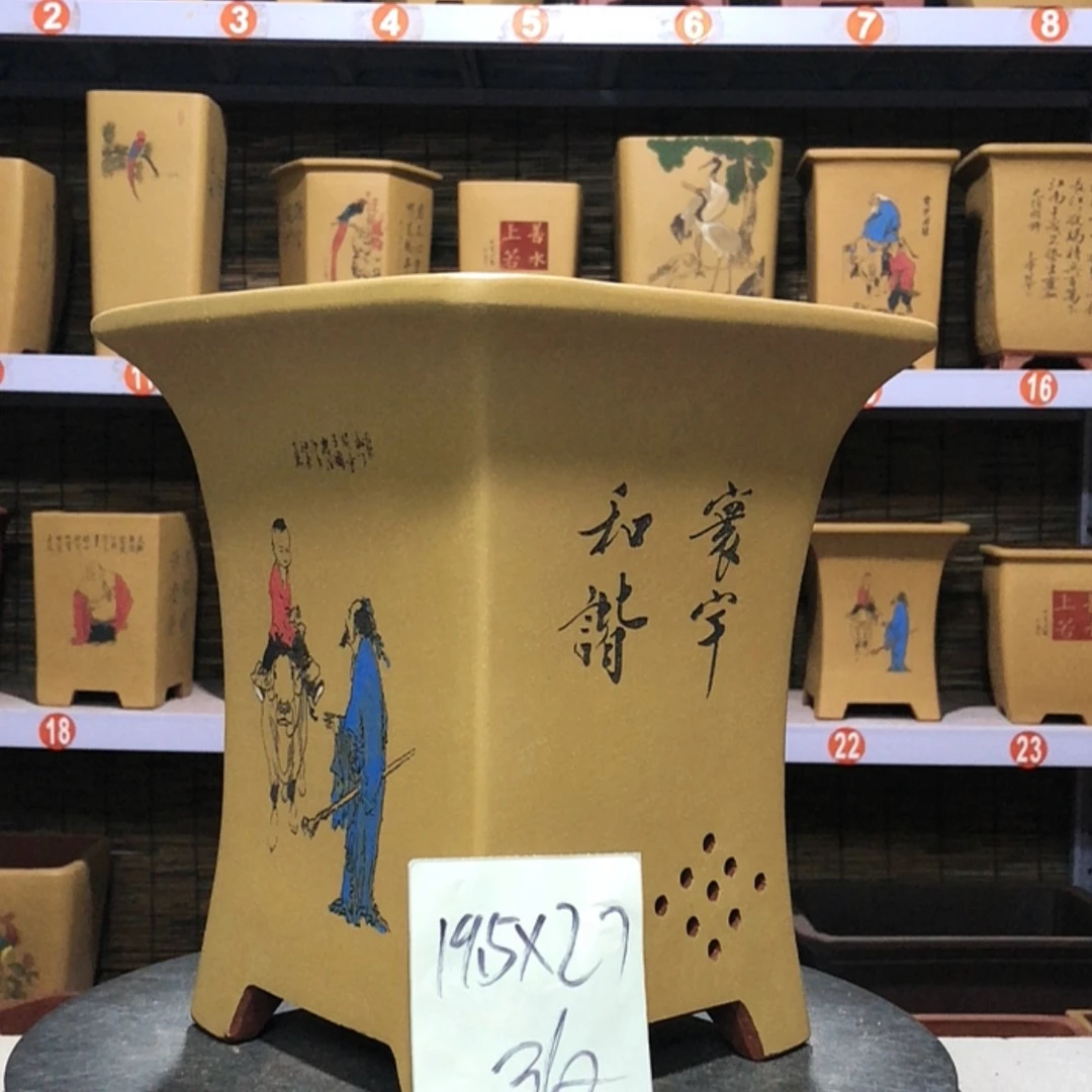 【闪购商品】紫砂花盆相**哥手工制作