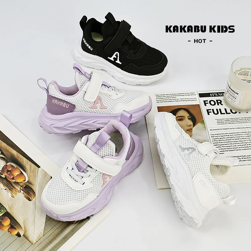 儿童运动鞋春秋季魔术贴网面透气童鞋软底耐磨儿童户外鞋子180