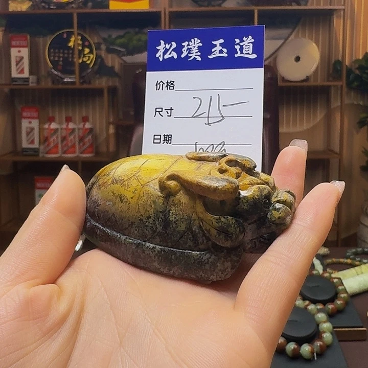 和田玉手串未镶嵌